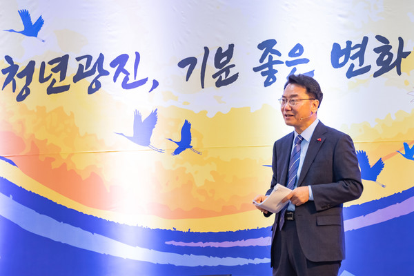 8일 구청 대강당에서 열린 ‘2020 광진구 신년인사회’에서 신년사를 전달하고 있는 김선갑 구청장