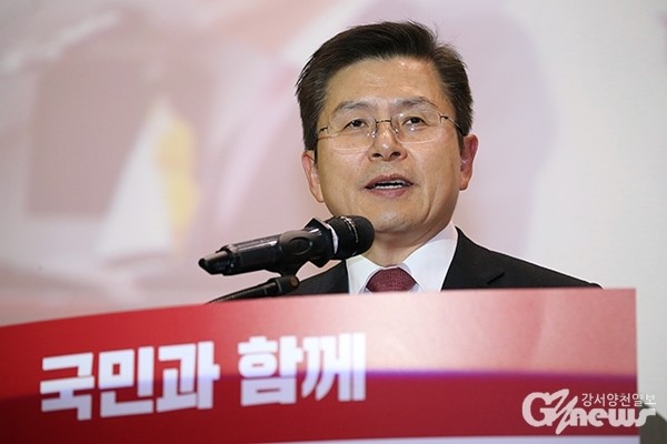 황교안 자유한국당 대표 ⓒ자유한국당 홈페이지