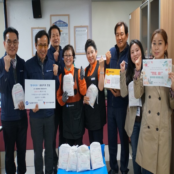 서울시자원봉사 "온라인플랫폼 V세상”에서 지난 3월부터 ‘코로나-19, 온라인 시민 캠페인’을 펼치고 있다.  / 서울시