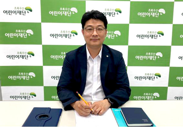 초록우산 어린이재단 세종 아동옹호센터 최승인 본부장