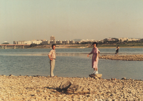 사진1 사진제공 임정숙. 뚝섬한강변(1980년대초)