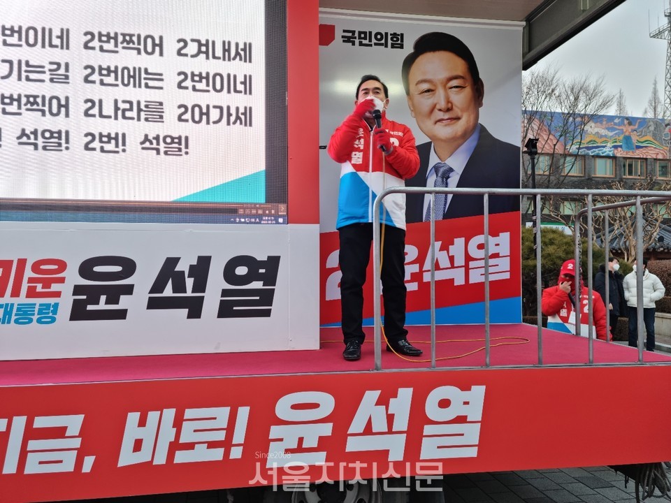 태영호 의원, 25일 1박2일 일정으로 광주광역시 유세 펼쳐