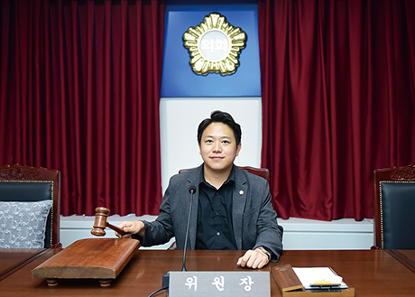 제316회 정례회 예산결산특별위원회 김세종 위원장(회기동·휘경1~2동).
