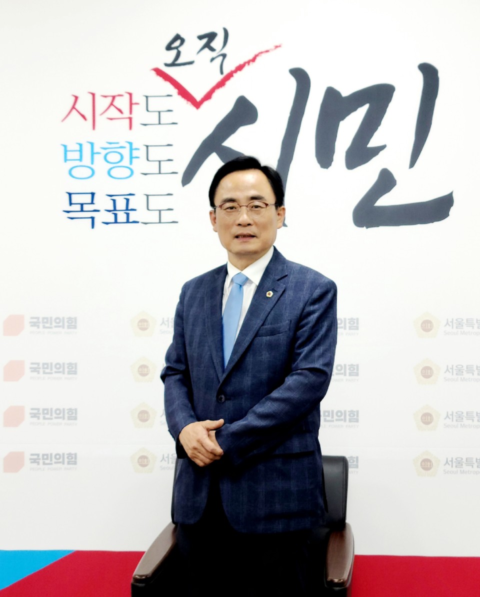 김형재 의원