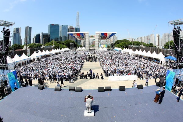 10th Annual Commemoration_Participants Gathered at Peace Gate in Korea on May 25