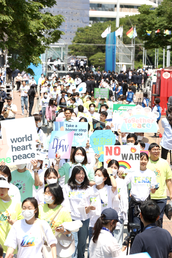 Korean Citizens Attend Peace Walk