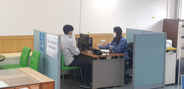 지난 4월 추진됐던 ‘서울형 착한 임대인 지원사업’ 접수 모습