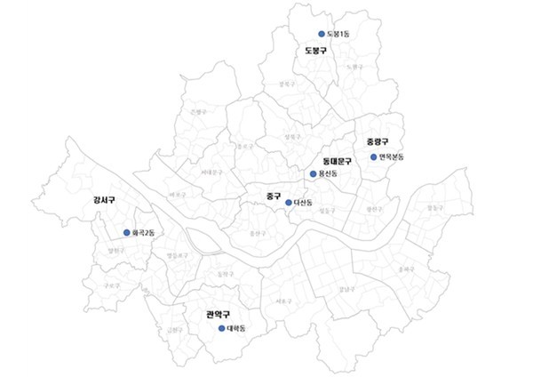 2020년 선정 희망지사업 지역도 / 서울시