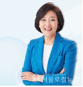 박영선 중기부장관 / 서울로컬뉴스DB