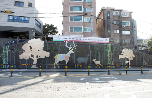 10월 20일(수) 개최된 ‘암사동 지역특화 장소만들기’ 경관거점 조형예술작품 준공식
