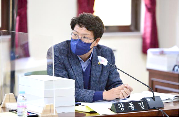 강동길 (더불어민주당, 성북구제3선거구)