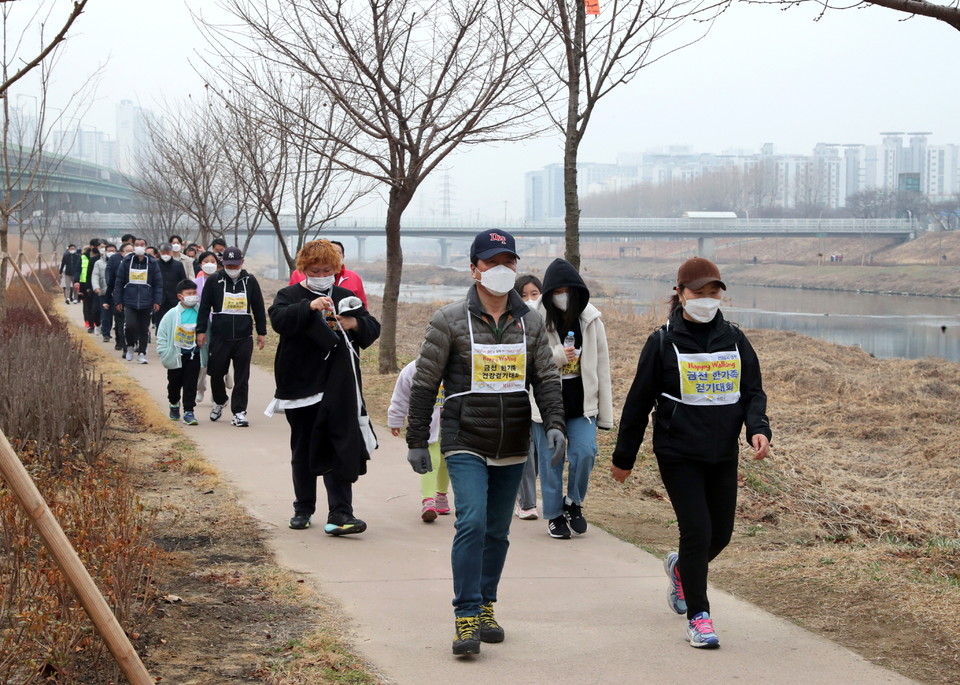 지난해 3월 개최한 ‘금천한가족 건강걷기’ 모습