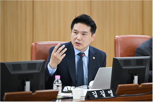 김길영 의원