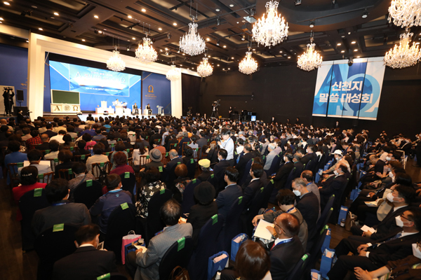 13일 인천 송도 라마도 호텔 다빈치 홀. 이날 참석한 목회자는 300여 명에 달했다.