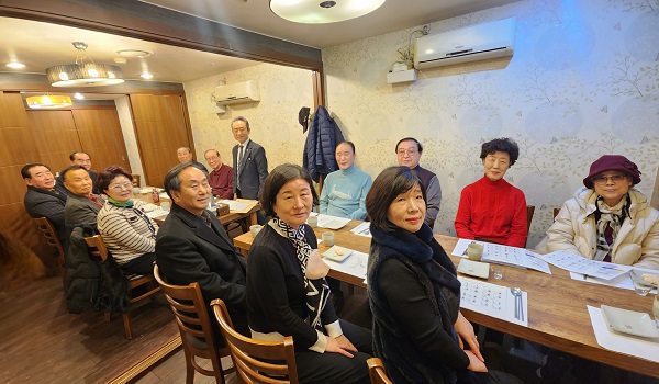 회의에 참석한 유관단체장협의회 회원들